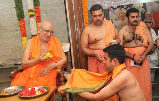 70th Sanyasa Deeksha Mahotsava of Srimad Sudhindra Theertha Swamiji